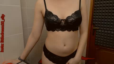 Snapshot of littledream20 chatting on 01-02-25, 04:30 LittleDream20 online show from 01-02-25, 04:30