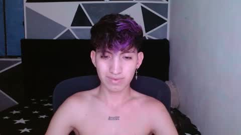 Eros online show from 01-01-25, 07:52