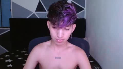 Eros online show from 01-04-25, 08:39