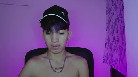 Eros online show from 01-21-25, 01:18