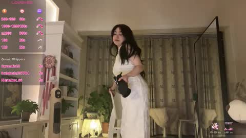 Snapshot of liunana chatting on 11-26-25, 01:34 nana online show from 11-26-25, 01:34