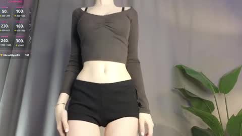 Lesly online show from 03-07-25, 04:44