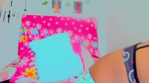 Snapshot of loaisisadaams chatting on 01-18-25, 03:59 loaisisAdamss online show from 01-18-25, 03:59