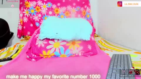 Snapshot of loaisisadaams chatting on 02-07-25, 02:19 loaisisAdamss online show from 02-07-25, 02:19