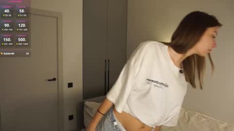 Elza online show from 12-05-25, 06:48