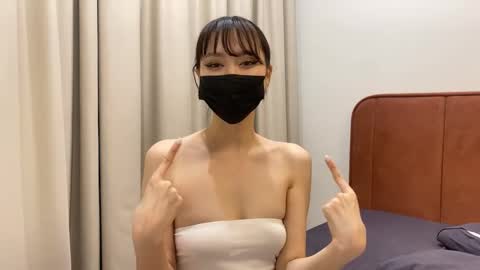 Snapshot of love_in_asian chatting on 01-31-25, 04:48 Learn how love can be with us online show from 01-31-25, 04:48