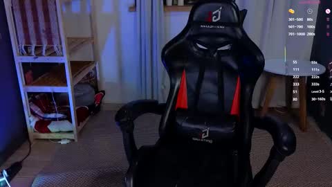 God like girl Ann online show from 01-05-26, 05:27