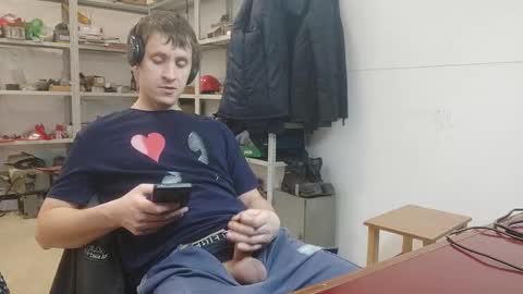 lovejimmi online show from 01-14-26, 05:46