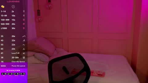 Emma online show from 11-11-25, 01:33