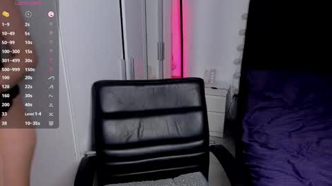 Aria3 online show from 12-04-25, 08:39