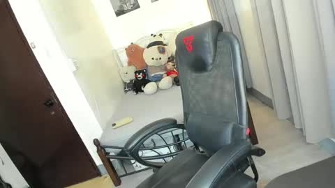 YUMIE online show from 01-31-25, 02:28