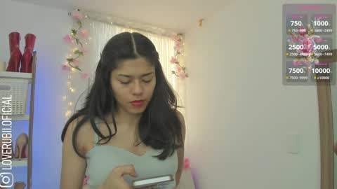 loverubii online show from 01-18-25, 10:28