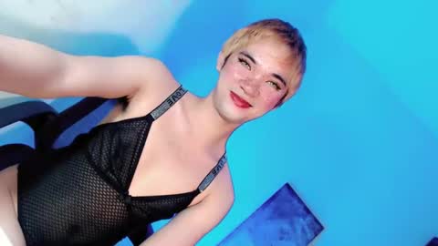 Lovingmonaru969 online show from 12-15-24, 02:05