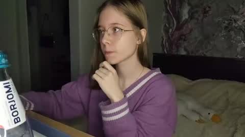 Karmell online show from 03-11-25, 03:56