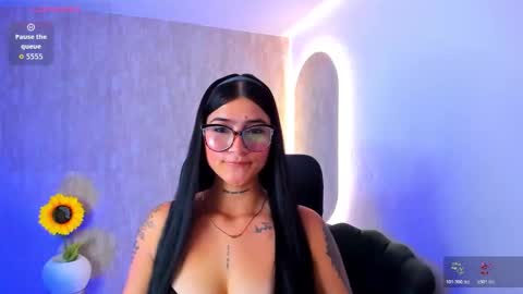 Luana online show from 11-12-25, 12:16