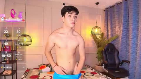 Snapshot of luandy_ chatting on 12-19-25, 08:27 lUAN online show from 12-19-25, 08:27