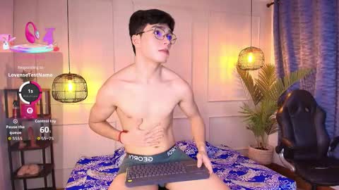 Snapshot of luandy_ chatting on 01-16-26, 08:13 lUAN online show from 01-16-26, 08:13