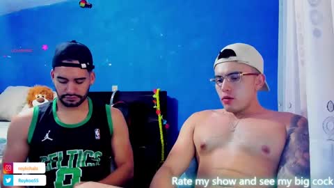 Snapshot of lucas_jewel chatting on 12-27-24, 12:45 lucas_jewel online show from 12-27-24, 12:45