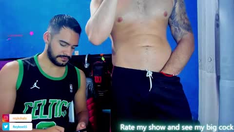 Snapshot of lucas_jewel chatting on 02-05-25, 11:06 lucas_jewel online show from 02-05-25, 11:06