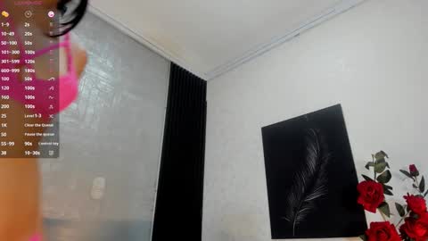 L U C I A online show from 02-05-26, 01:27