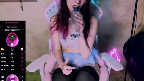  LUCY  online show from 02-10-25, 02:16