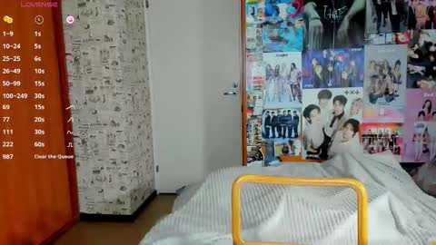 Lucy Rose online show from 10-17-25, 04:59