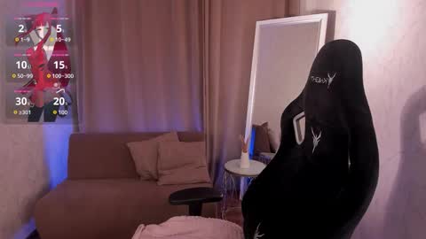 Lucy online show from 11-08-25, 07:30