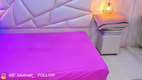 lulu online show from 11-07-25, 07:03