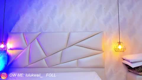 lulu online show from 11-29-25, 07:06