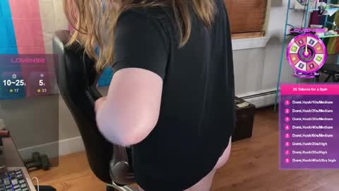 Lulu online show from 03-31-26, 05:30