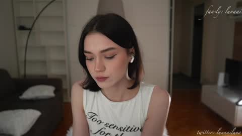 Just call me Lu online show from 04-13-26, 04:34