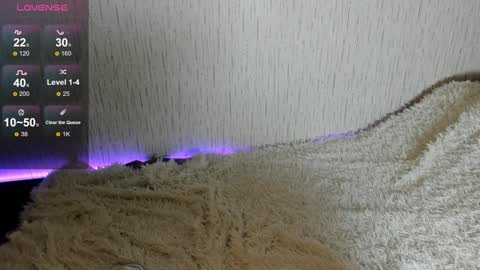 Snapshot of lunacat69 chatting on 12-12-24, 02:11 Luna LoveGod online show from 12-12-24, 02:11