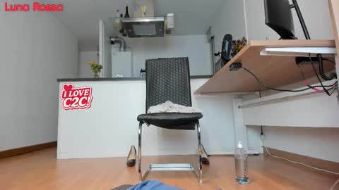 Snapshot of lunarossacam chatting on 09-11-25, 06:19 Luna Rossa online show from 09-11-25, 06:19