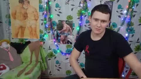 Mike online show from 01-12-26, 07:41