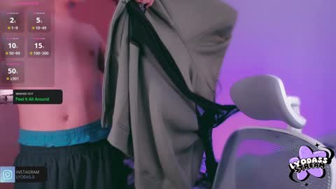 Snapshot of lyodass chatting on 01-24-25, 08:43 Lyodass online show from 01-24-25, 08:43