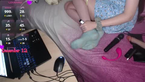 Ksu online show from 12-12-24, 07:08