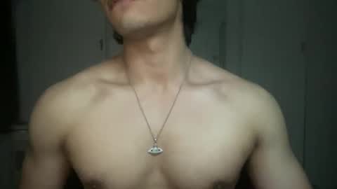 Snapshot of mac_cain chatting on 12-20-24, 11:05 Maccain online show from 12-20-24, 11:05