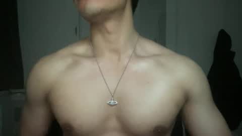 Snapshot of mac_cain chatting on 12-25-24, 12:37 Maccain online show from 12-25-24, 12:37