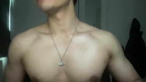 Snapshot of mac_cain chatting on 12-25-24, 12:58 Maccain online show from 12-25-24, 12:58