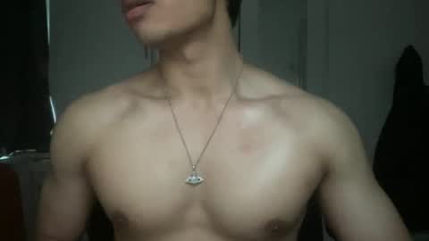 Snapshot of mac_cain chatting on 12-26-24, 02:27 Maccain online show from 12-26-24, 02:27