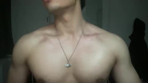 Snapshot of mac_cain chatting on 12-30-24, 09:40 Maccain online show from 12-30-24, 09:40