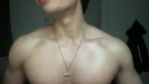 Snapshot of mac_cain chatting on 01-18-25, 08:09 Maccain online show from 01-18-25, 08:09