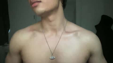 Snapshot of mac_cain chatting on 02-01-25, 04:44 Maccain online show from 02-01-25, 04:44