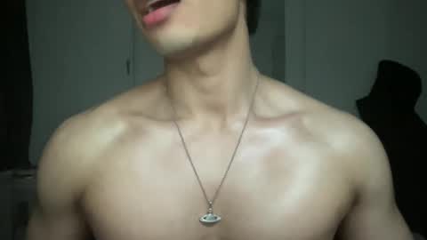 Snapshot of mac_cain chatting on 02-01-25, 09:19 Maccain online show from 02-01-25, 09:19