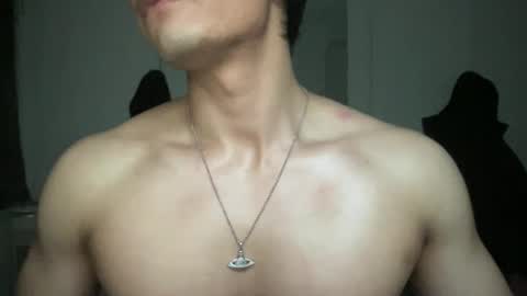 Snapshot of mac_cain chatting on 02-05-25, 10:12 Maccain online show from 02-05-25, 10:12