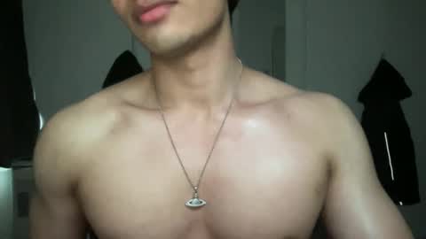 Snapshot of mac_cain chatting on 02-08-25, 02:49 Maccain online show from 02-08-25, 02:49