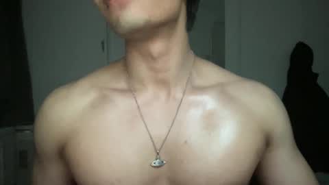 Snapshot of mac_cain chatting on 02-18-25, 10:14 Maccain online show from 02-18-25, 10:14