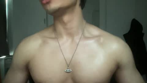 Snapshot of mac_cain chatting on 02-22-25, 01:35 Maccain online show from 02-22-25, 01:35