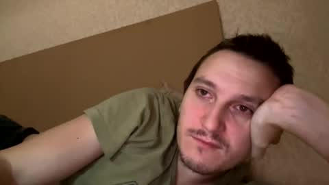 Tchia online show from 11-05-25, 07:41