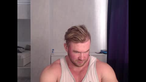 Snapshot of magicmax2017 chatting on 12-08-24, 07:58 magicmax2017 online show from 12-08-24, 07:58